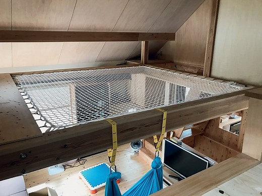 Filet d'habitation : tout savoir pour bien l'installer