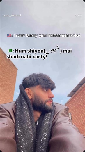 Understanding the Current Situation in Pakistan