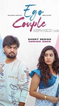 Ego Couple Short Series || Promo || Raj Kamal , Renu Qiyara || Gossip Gowtham