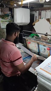 26K views · 354 reactions | Amazing Die-Cutting machines ❤️❤️ | Almin Printing Press And Packaging | Facebook