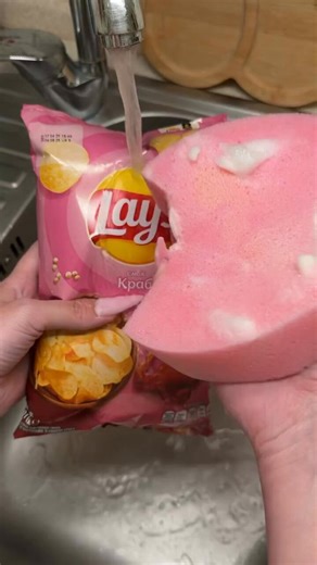 “nobody told me this” and it’s literally the first thing you learn in Lays tricks class