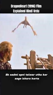 DragonHeart (1996) Film Explained Hindi Urdu | Film Summarized