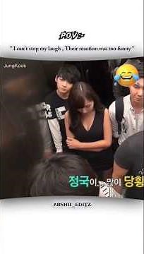 If you laugh..You're out ||BTS funny Prank ||😂😂😂||