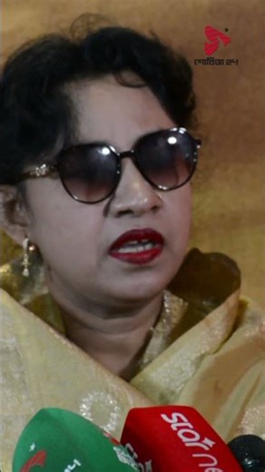 আমার বিশ্বাস ছিল নূর ফিরে আসবে : নূর ইসলামের স্ত্রী | Showbiz24