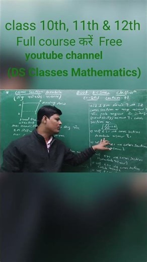 Parabola/conic section parabola/Farmula