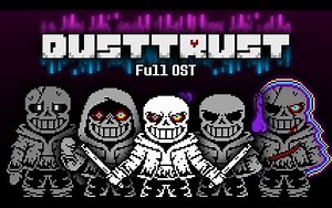 【DustSwap】已然化为尘埃的信任 ~ DustTrust 全阶曲