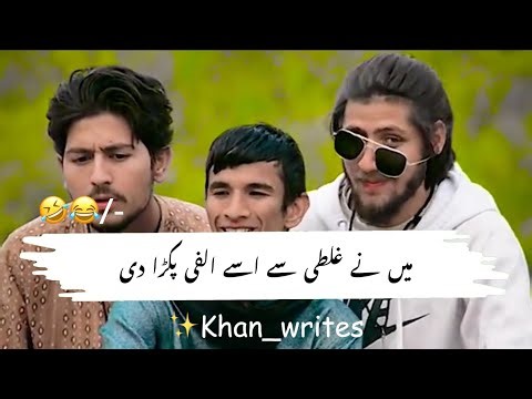 "Best Fails of June 2025 – Ultimate Funny Fails Compilation 🤣" #funny #comedy