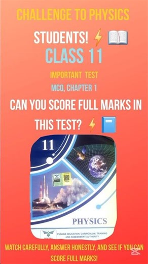 Measurements, Chapter 1 Physic 11, 15 important MCQs.#shorts #physics #mcq #Chapter1