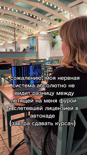 Приемная комиссия НИУ МГСУ on TikTok