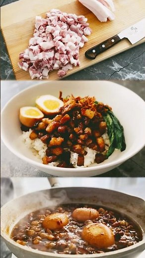 【台湾の豚バラ丼料理】ルーローハン（魯肉飯）【脂が美味しいと思える間に食べて欲しい】