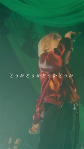 Loopback/Dios #dios #LIVE