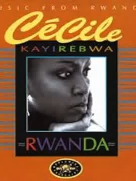 Inyange by Cecile Kayirebwa YouTube