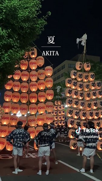 圧巻の #竿燈まつり ！今回風強くてあまり継ぎ足せなかったのかな？それでも相変わらず迫力のお祭りでした！#CapCut #夏祭り #東北三大祭り #秋田観光 #japan #tiktoktravel