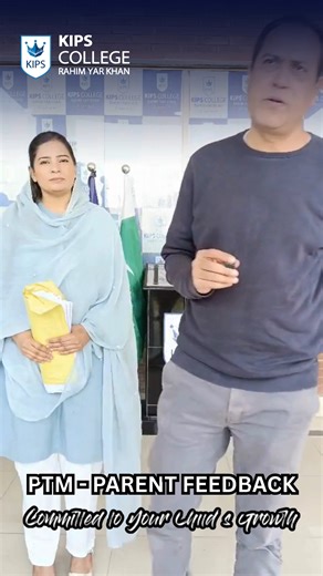 KIPS College RYK on Instagram: "🎥🤝 PARENT FEEDBACK – PTM 🤝🎥 Hear directly from parents as they share their valuable feedback on the Parent–Teacher Meeting held at KIPS College Rahim Yar Khan. Their insights reflect the importance of collaboration, clear communication, and a shared commitment to students’ academic growth. ✨ Together, we build stronger futures. #KIPSCollege #ParentFeedback #PTM #StudentSuccess #RahimYarKhan"