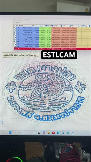 #cnc #cncmill #cncsoftware #3dprinting #estlcam #camcnc