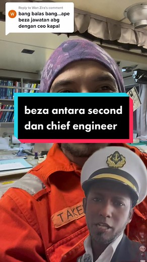 Difference Between Second and Chief Engineer in Marine Industry