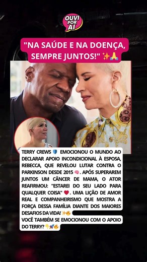 ❤️ EXEMPLO DE MARIDO: A frase de TERRY CREWS que parou a internet hoje.