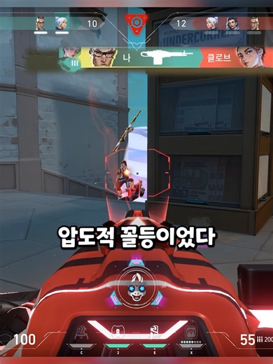 브금 대통령의 동트기 전 새벽
