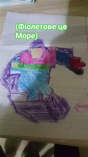 22 березня 2026 р.