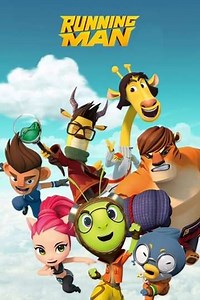 Running Man Animation (2017) - TV Show