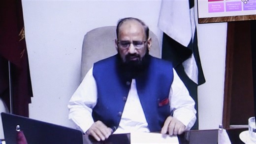 Punjab Healthcare Commission - PHC on Reels