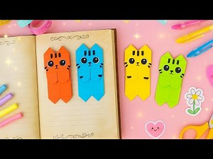 Origami Cat Bookmark | How to make paper cat bookmark