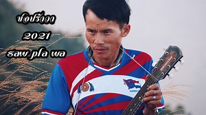 48K views · 3.6K reactions | Karen songs classic 2021 (saw pla wa) | Karen the way of life | Facebook