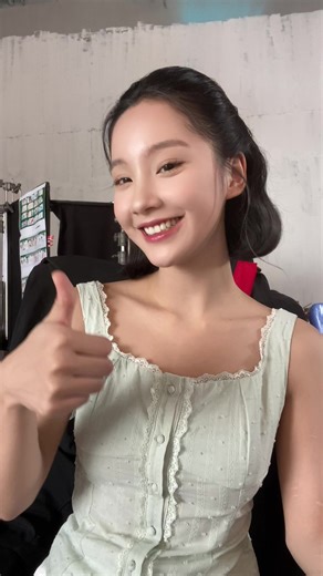 Nhảy Trend TikTok Độc Đáo Với Ceri