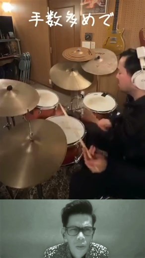 #drummer #drums #drumming #drumcover #drumband #tutorial #drumcam #lesson