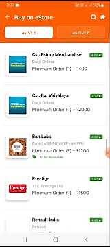 CSC VLE eStore Order | CSC eStore Merchandise Order | eStore Application #csc #cscestore #cscvle