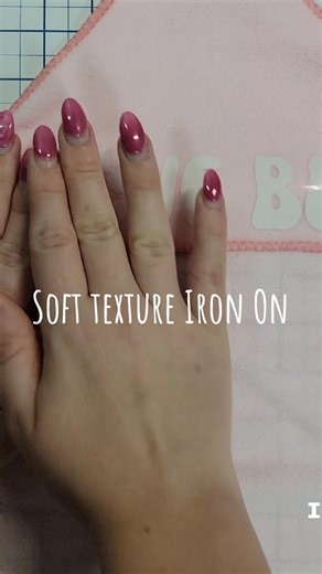 Soft Texture Iron On Vinyl | Siser Stripflock for Cricut Beginners