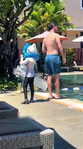 🔥 30° heat forced them to resort to this solution 😱