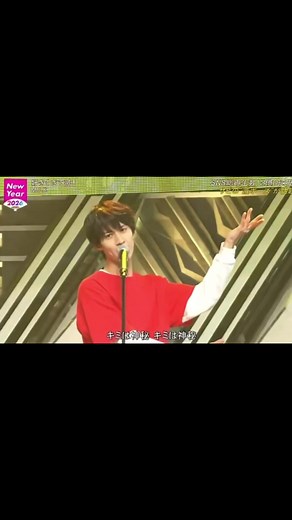 好きすぎて滅 - 塩崎太智の心拍数急上昇