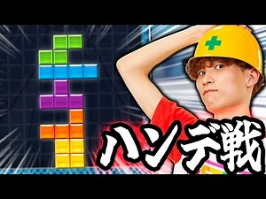 【視聴者参加型】開始５個置きミスガチ勢 vs 初心者 戦ってみた 【ぷよぷよテトリス2/puyopuyotetris2】