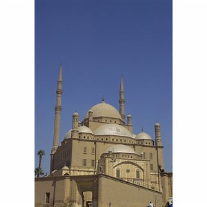 What Is the Islamic Equivalent of a Priest? | Synonym