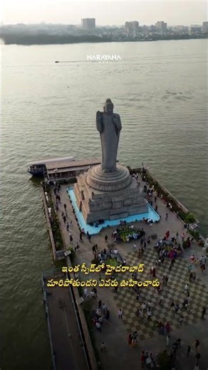 Hyderabad Open Plots for Investment | Shadnagar Ventures | Clear Title HMDA Layouts