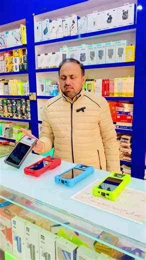 Experience Zain Mobile Bhaddar Plans and Offers