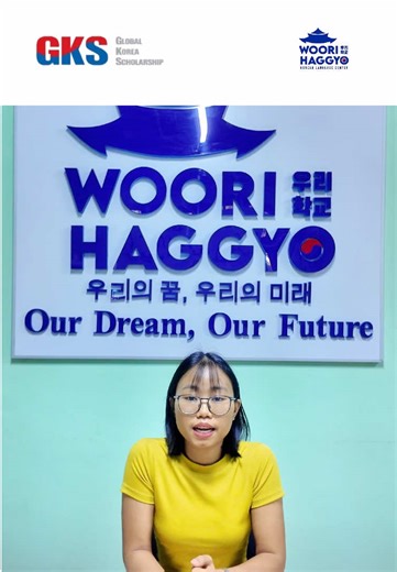 GKS Scholarship Winner ညီမလေး မအေးသီတာအောင်ကို ဒီနေ့ Woori Haggyo က အင်တာဗျူးလေး မေးမြန်းထားပါတယ်ရှင် ~ 💯🫧 ဘာတွေပြင်ဆင်ခဲ့ရလဲ၊ ဘယ်လို Benefits တွေရထားလဲ၊ ဂျူနီယာလေးတွေကို ပြောပြချင်တဲ့အကြောင်းအရာ… ဒါတွေကို သိရဖို့အတွက် Video လေးကို အဆုံးထိ ကြည့်ရှုနိုင်ပါပြီ။ 2027 ခုနှစ် မတ်လ 성신여자대학교 (Sungshin Women’s University) ရဲ့ Big Data Science Major ကို တက်ရောက်ချင်သူများ Woori Haggyo မှတဆင့် လျှောက်ထားနိုင်ပါပြီရှင်။ သူငယ်ချင်းတို့လည်း အခုကတည်းက ကိုရီးယားဘာသာစကားကို စနစ်တကျလေ့လာပြီး၊ ကိုရီးယားမှာ ကျောင