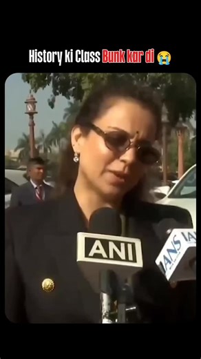 opposition.in on Instagram: "@kanganaranaut ji KG ke baad admission le lo 🥹🙏 FOLLOW @OPPOSITION.IN FOR MORE ‼️ #kanganaranaut #mgnrega #reelsindia #bjp #hindurastra🚩🚩 #rss #trendingmemes #funnyreels #fypage"