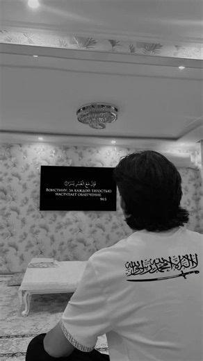 Fa Inna ma'al usri yusra on Instagram: "ONA Har she'rimning qatorida kuylaganim. Har so'zimga go'yo sexr qo'shgan nola. Yulduzlarni ming hijolat aylaganim. Ko'zlaringiz buncha ham chiroyli ona. Mehringizku eritadi oftobni ham. Yuzlaringiz yangi ungan qirmizi lola. Bir boqishda xatto oyni aylagan lol. Ko'zlaringiz buncha ham chiroyli ona. Alla aytsangiz yoqadi qulog'imga. So'zlaringiz bunchalaram dona dona. Qiroatda hech birimmiz yetolmaymiz. Ovozingiz buncha ham yoqimli ona. Dunyoda yoq mening h