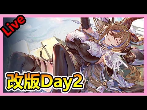 DanDan | SV | 改版GOGO !播報 !牌組 !紫燄 @dandan0115 遊戲儲值找!紫燄 !魔儲 !DC !IG