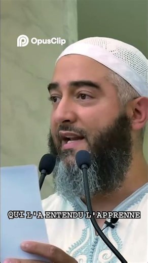 Apprendre cette invocation pour satisfaire Allah. Abonne-toi ! #islam #rappel_islamique #musulman