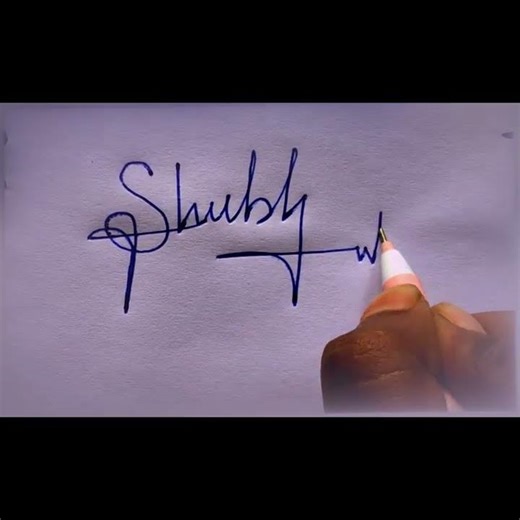 shubham ✍️🥰 #viral #short #shortsfeed #youtubeshorts #handwriting #name #namestatus