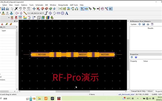 ADS仿真中的RF-pro简单示范