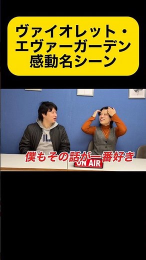ヴァイオレット・エヴァーガーデン【感動名場面】#ヴァイオレットエヴァーガーデン #アニメ #感動する話 #切り抜き