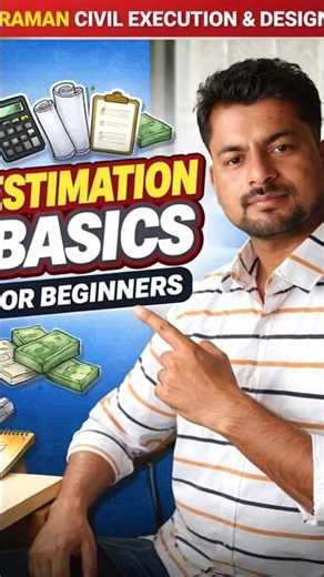 Estimation Basics Explained | Material + Cost Calculation (Easy Method) #civilengineer