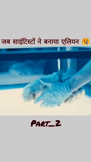 hb.movies09 on Instagram: "Hollywood movies part_2 ... Splice movie description "Splice" is a 2009 science fiction horror film directed by Vincenzo Natali. The movie follows two young scientists, Clive Nicoli (Adrien Brody) and Elsa Kast (Sarah Polley), who work for a genetic engineering company. They are tasked with creating new hybrid animals for medical research, but they secretly begin working on a project to splice human genes into their experiments. . . #ScienceGoneMad #AlienOrigin#Scienti
