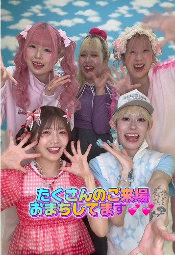 We♡P初のモールライブ開催決定！