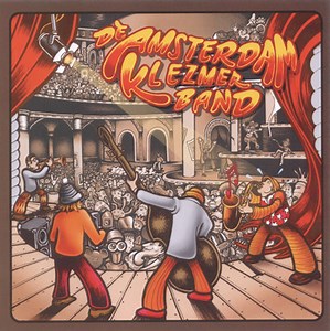 Amsterdam Klezmer Band - De Amsterdam Klezmer Band (The Blasius Recordings)