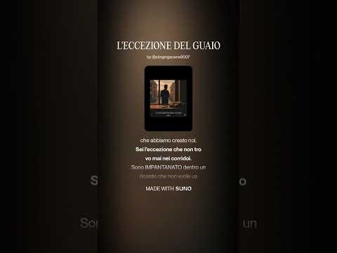 L'ECCEZIONE DEL GUAIO